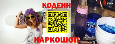 шишки Кунгур