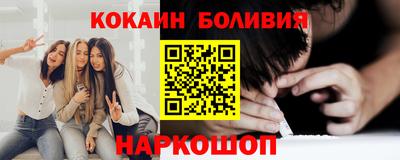 герыч Кулебаки