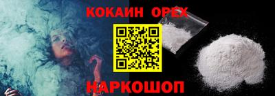 шишки Кунгур
