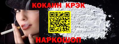 шишки Кунгур
