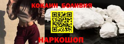 герыч Кулебаки