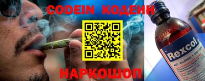 герыч Кулебаки