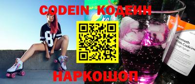 крисы Кумертау