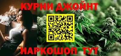герыч Кулебаки