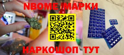шишки Кунгур