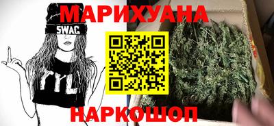 шишки Кунгур