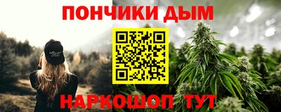 герыч Кулебаки