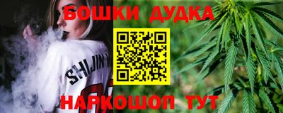 шишки Кунгур