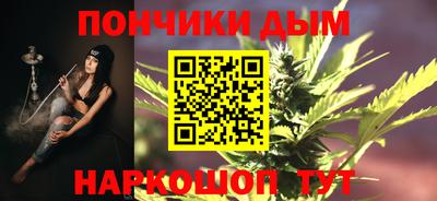 крисы Кумертау