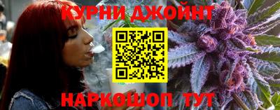 крисы Кумертау
