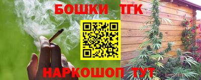 герыч Кулебаки