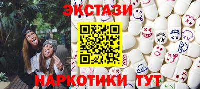 крисы Кумертау