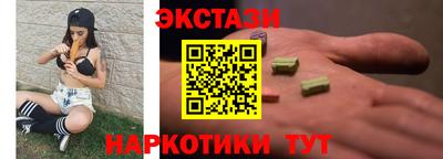 крисы Кумертау