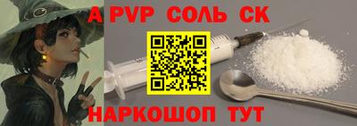 герыч Кулебаки