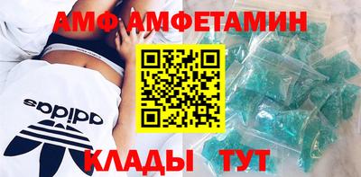 шишки Кунгур