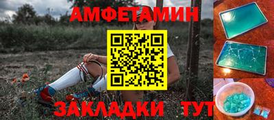 шишки Кунгур