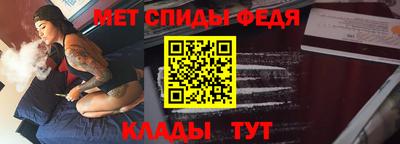шишки Кунгур