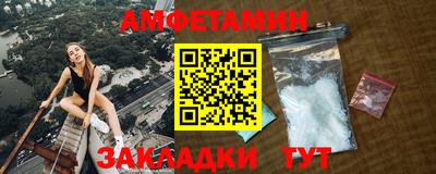 крисы Кумертау