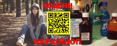 крисы Кумертау