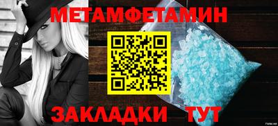 шишки Кунгур