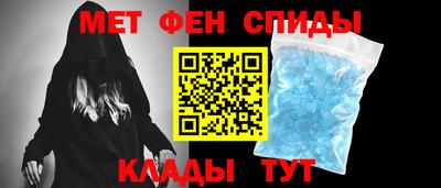 крисы Кумертау