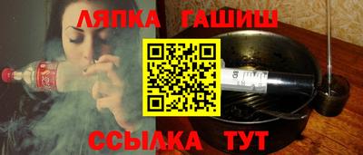 герыч Кулебаки