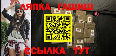 герыч Кулебаки
