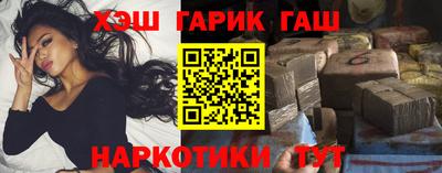 крисы Кумертау
