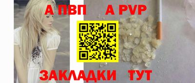 крисы Кумертау