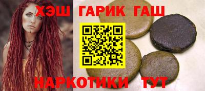 шишки Кунгур