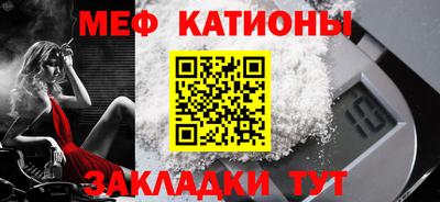 шишки Кунгур