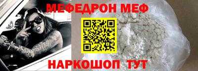 шишки Кунгур